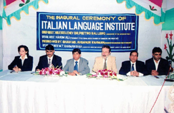 ITALIAN LANGUAGE SCHOOL BANGLADESH 3
